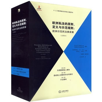 �W��˽����ԭ�t�����x�cʾ��Ҏ(gu��)�t��ȫ�g��������5��6��7����