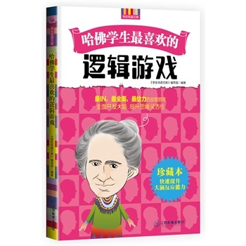 �����W����ϲ�g��߉݋�Α�