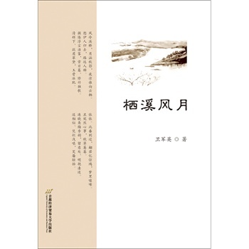 ��Ϫ�L(f��ng)��