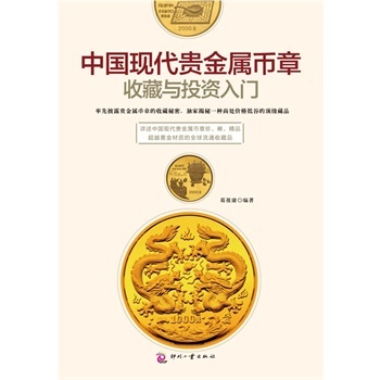 �Ї�(gu��)�F(xi��n)���F���َ����ղ��cͶ�Y���T(m��n)