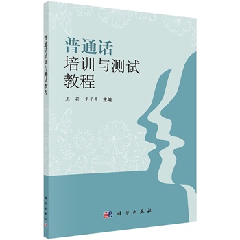 ��ͨԒ��Ӗ(x��n)�c�y(c��)ԇ�̳�