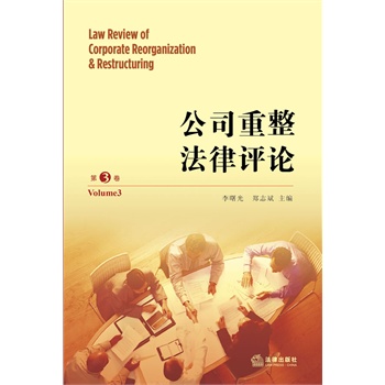 ��˾���������u(p��ng)Փ����������