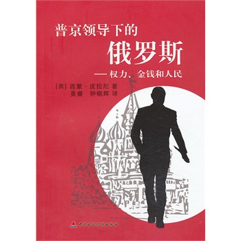 �վ��I���µĶ��_˹