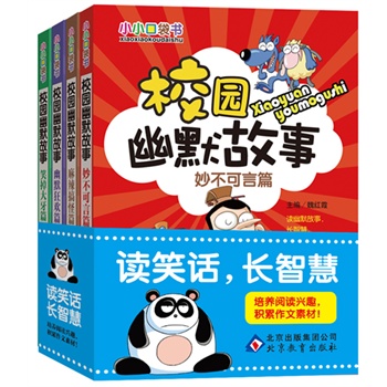 У�@��Ĭ���¡��� ���B(y��ng)��x�dȤ�����l(f��)���X���ܣ�������С�W����