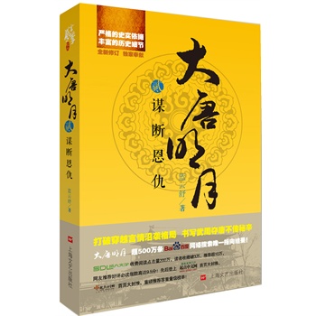 ��������2�\�����