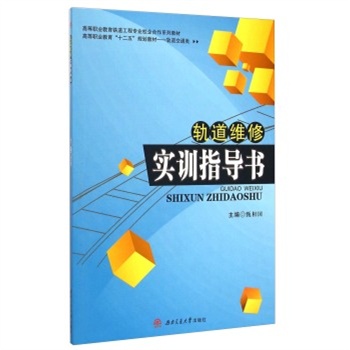 ܉���S�ތ�(sh��)Ӗ(x��n)ָ��(d��o)��/�ߵ��I(y��)������ʮ���塱Ҏ(gu��)���̲� ܉����ͨ�