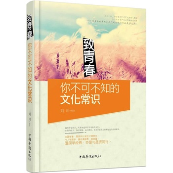 ���ഺ���㲻�ɲ�֪���Ļ����R