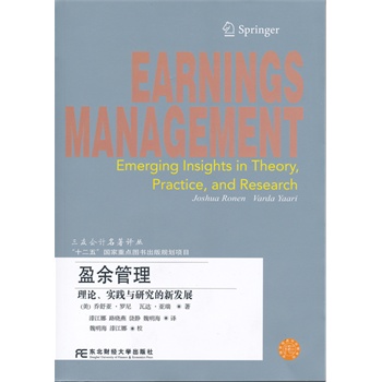 ӯ����������`�c�о����°l(f��)չ