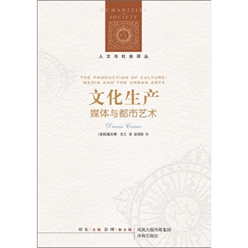 �����c����g�����Ļ����a-ý�w�c����ˇ�g