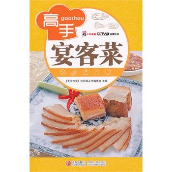 ������Ͳ�