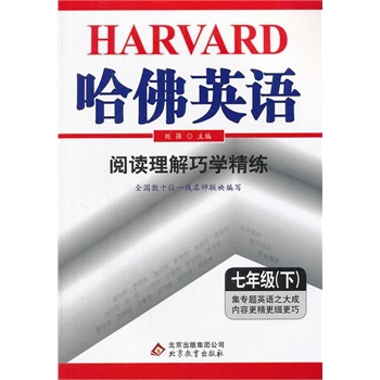 ��x�����ɌW(xu��)���� ���꼉(�£�