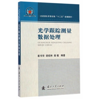 ��W(xu��)��ۙ�y(c��)����(sh��)��(j��)̎��