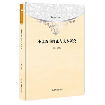 С�f������Փ�c�ı��о�