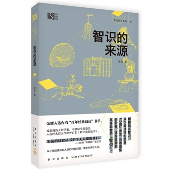 ���R�ā�Դ