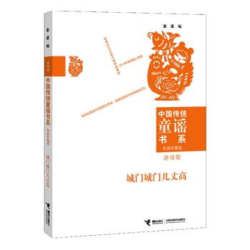 �Ї����y(t��ng)ͯ�{��ϵ ���T���T���ɸߣ������f�׃�(y��u)��ͯ�{�汾�M(j��n)���x�͵Ľ�(j��ng)��ϼ����錍�F(xi��n)�x�߂��Ի���x�����ľ���10�Ne��ͯ�{�о����ҽ�������(sh��)ʮ���о��ɹ��ļ���֮����