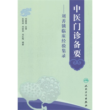 ���t(y��)�T�\��Ҫ�������i�R����(j��ng)򞼯�