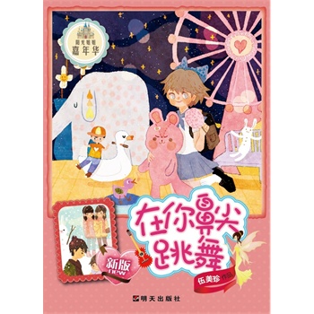 ���°棩������Ǽ�����