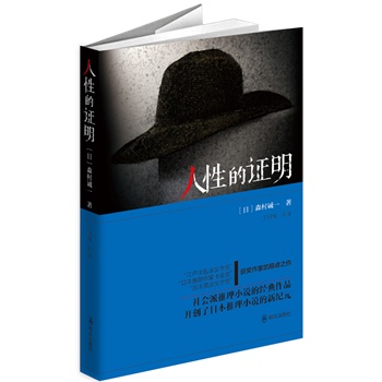 ���Ե��C��