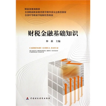 ؔ�����ڻ��A֪�R