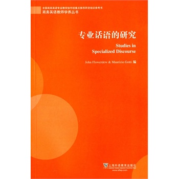 �̄�(w��)Ӣ�Z�̎��W(xu��)�B(y��ng)���������I(y��)Ԓ�Z���о�