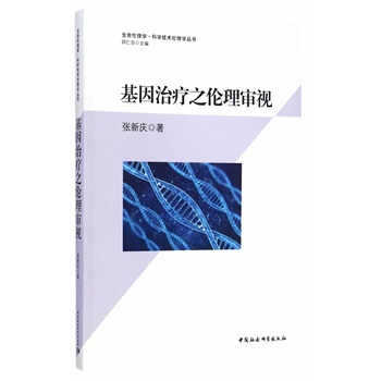 �����ί�֮���팏ҕ