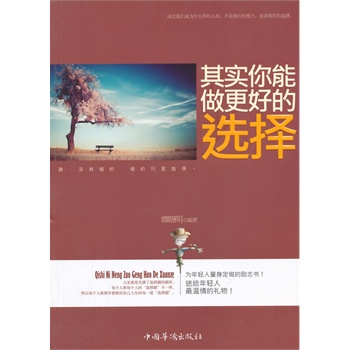 �䌍���������õ��x��