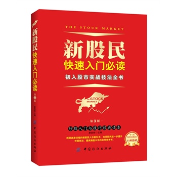 �¹���������T���x����3�棩