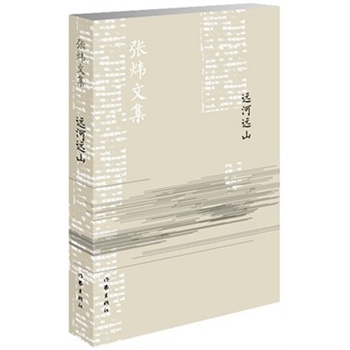 �h���hɽ���°棩