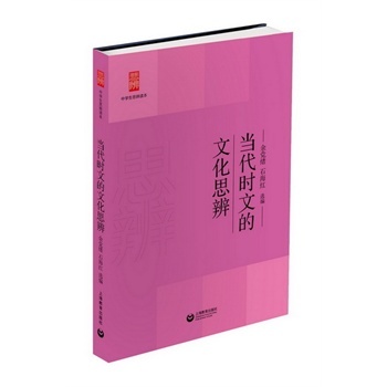 ��(d��ng)���r(sh��)�ĵ��Ļ�˼��