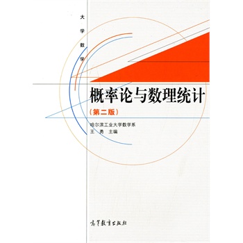 ����Փ�c��(sh��)���y(t��ng)Ӌ-