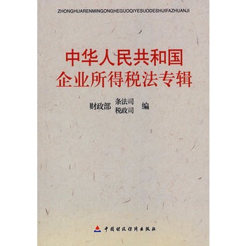 ���A���񹲺͇���I(y��)���ö�����݋