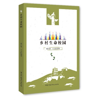 �l(xi��ng)������У�@