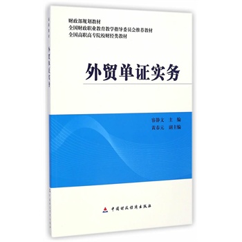 ���Q(m��o)���C����(w��)