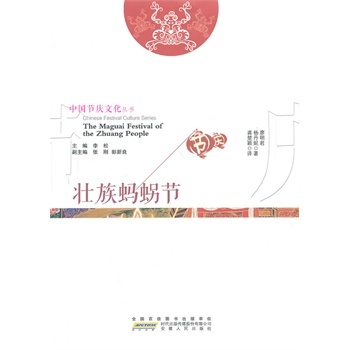 ����Λ�չ�(ji��)