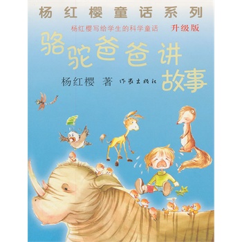 ��ְ��v���£������棩