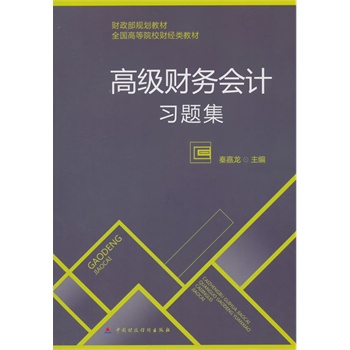 �߼�ؔ��(w��)��Ӌ��(x��)�}��