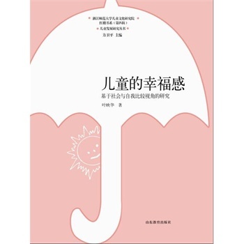 ��ͯ���Ҹ���