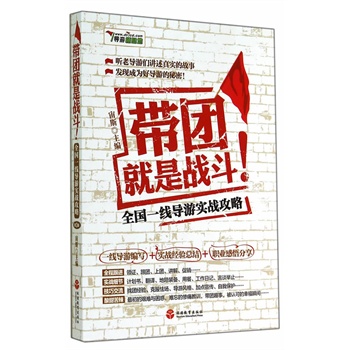 ���F(tu��n)���Ǒ�(zh��n)������ȫ��һ����(d��o)�Ό�(sh��)��(zh��n)���ԣ���3��)