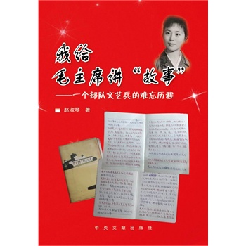 �ҽoë��ϯ�v�����¡�