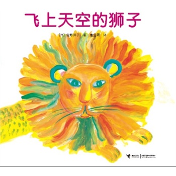 �w����յĪ{�ӣ�������100�f�ε�؈��������ƪ����һ�ӵĸЄ�����һ�ӵ��ի@���ͺ���һ���W�����õؐ���������ͯ�ČW�о����������g�����ԏ����]���@�ձ��WУ�D���^�f(xi��)�h�����ձ����냺ͯ���팏�h�����]�D������