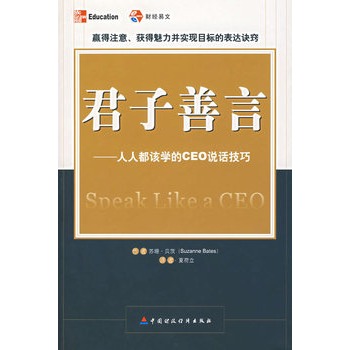 �������ԡ������˶�ԓ�W��CEO�fԒ����