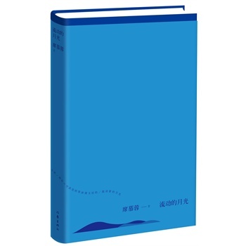 ȫ�D��(sh��) ����(d��ng)���¹�