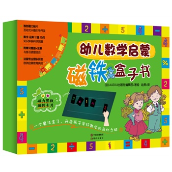 �׃���(sh��)�W���ɴ��F���ӕ��������Y�а棩