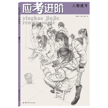 ��(y��ng)���M(j��n)�A �����ٌ�(xi��)