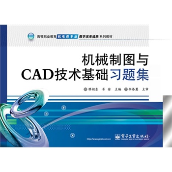 �Cе�ƈD�cCAD���g���A���}��