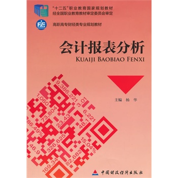 ��Ӌ�������