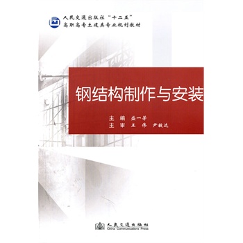 䓽Y(ji��)��(g��u)�����c���b