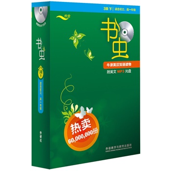 ���x.ţ��Ӣ�h�p�Z�x��