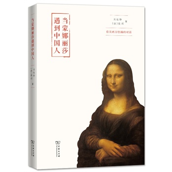 ��(d��ng)������ɯ�����Ї�(gu��)�ˣ����P(gu��n)�����L���Č�(du��)Ԓ