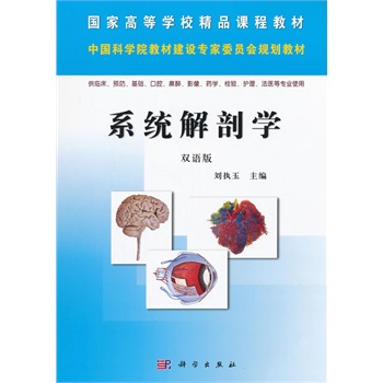 ϵ�y(t��ng)���ʌW(xu��)���p�Z(y��)�棩